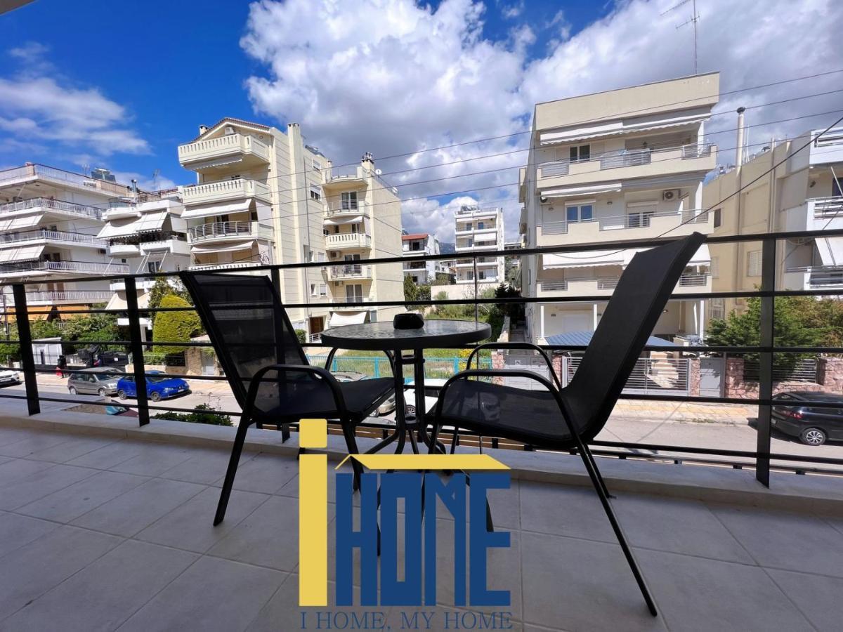 Skiathou 12 Contemporary Residences Athènes Extérieur photo