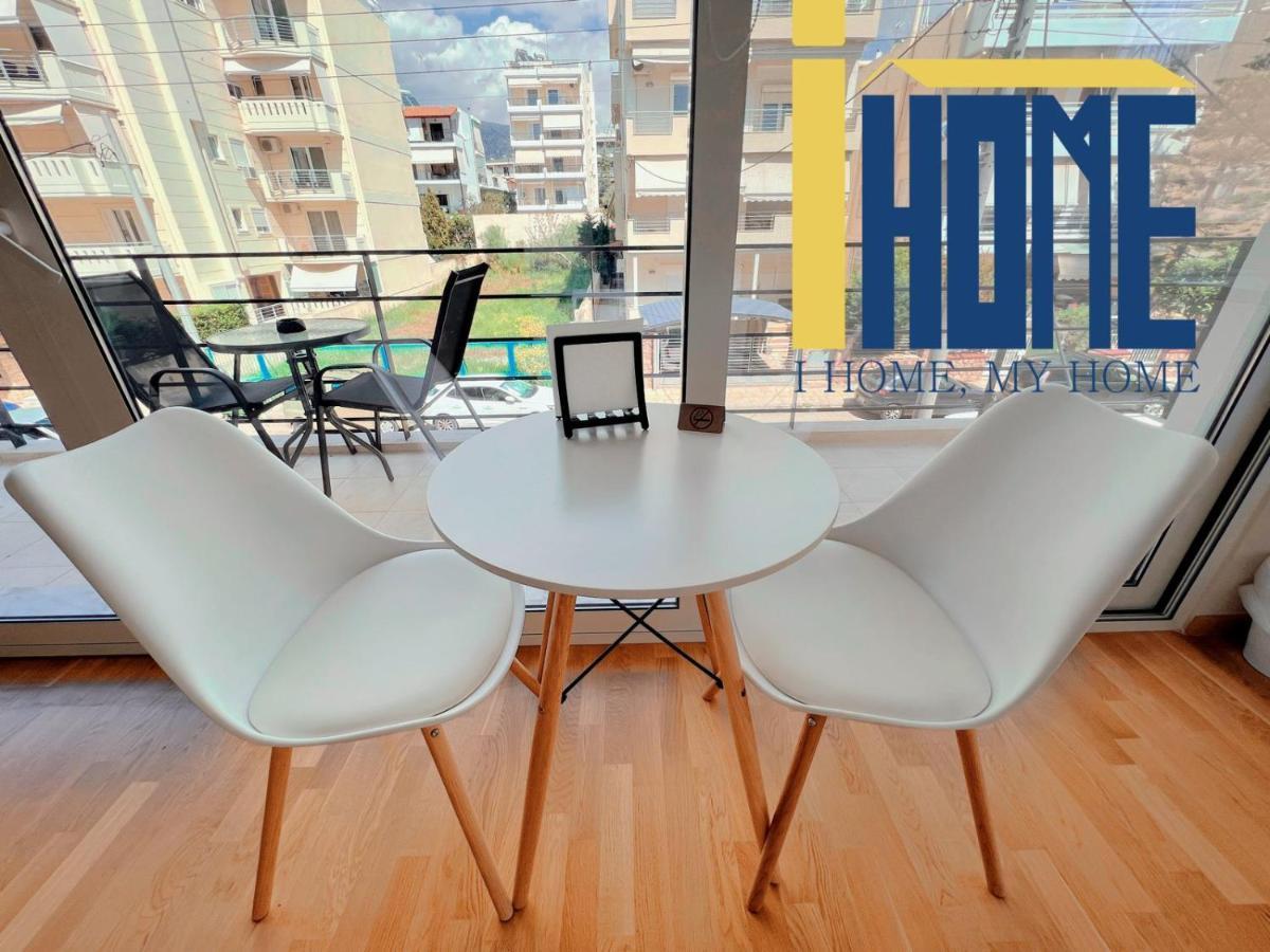 Skiathou 12 Contemporary Residences Athènes Extérieur photo