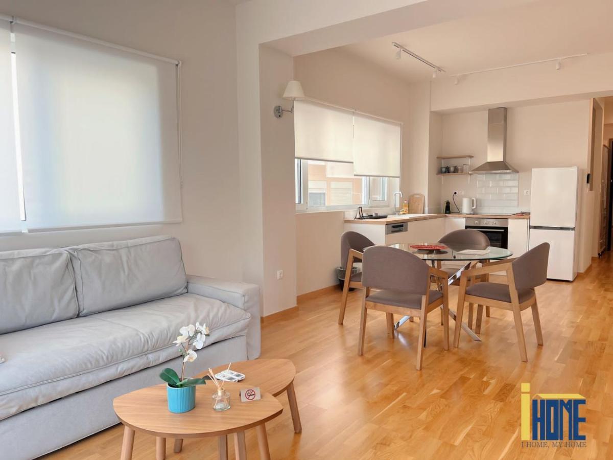 Skiathou 12 Contemporary Residences Athènes Extérieur photo